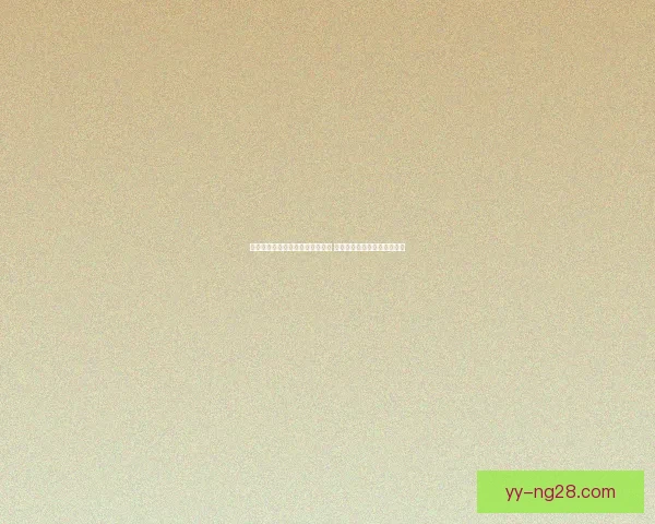 世界杯官方授权首发预购正式开启 球迷抢先体验限量版纪念商品