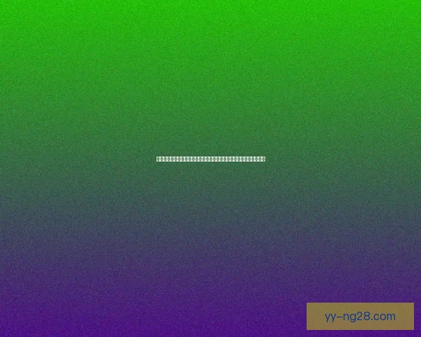 亚洲杯赛场群雄逐鹿争冠格局与关键变量深度解析走势前瞻与实力对比